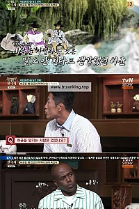 스크린샷