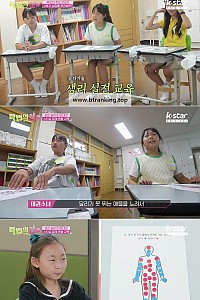 스크린샷