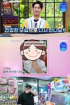스크린샷