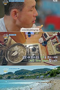 스크린샷