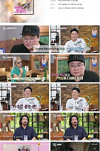 스크린샷