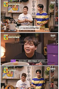 스크린샷