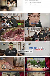 스크린샷