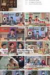 스크린샷