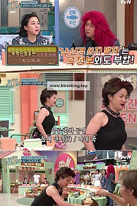 스크린샷