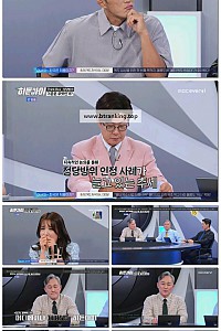 스크린샷