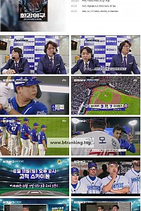 스크린샷