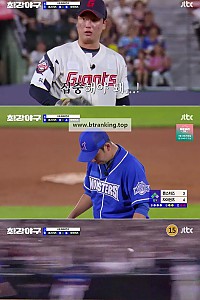 스크린샷