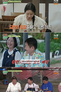 스크린샷