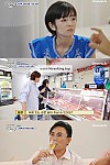 스크린샷