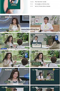 스크린샷
