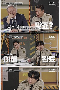 스크린샷
