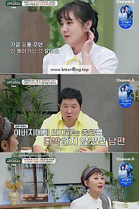 스크린샷