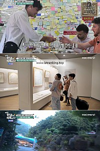 스크린샷