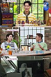 스크린샷