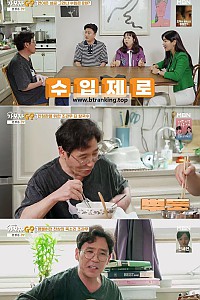 스크린샷