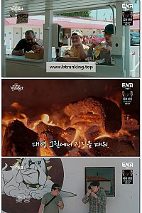스크린샷