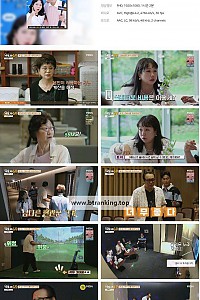 스크린샷
