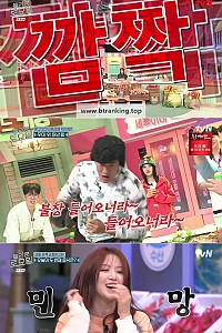 스크린샷