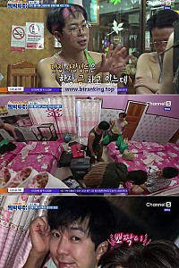 스크린샷