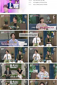 스크린샷