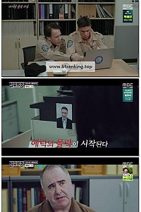 스크린샷
