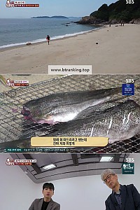 스크린샷