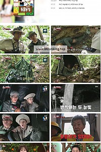 스크린샷