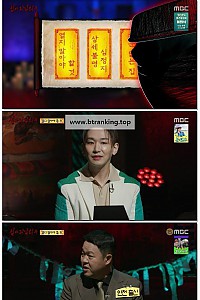 스크린샷