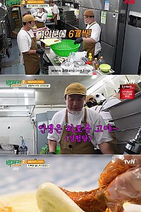 스크린샷