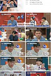 스크린샷