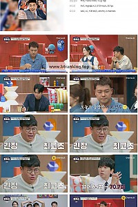 스크린샷