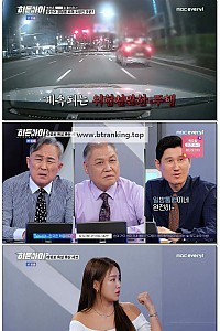 스크린샷