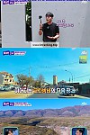 스크린샷