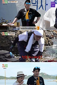 스크린샷
