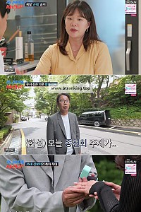 스크린샷