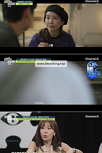 스크린샷