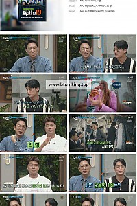 스크린샷