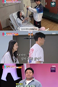 스크린샷