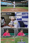 스크린샷