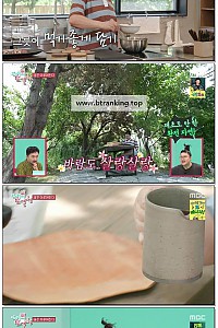스크린샷
