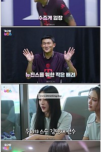 스크린샷