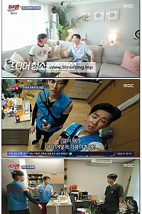 스크린샷