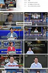 스크린샷