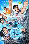 스크린샷