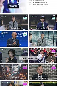스크린샷