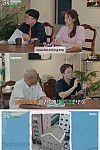 스크린샷