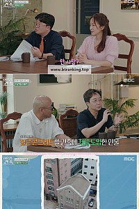스크린샷
