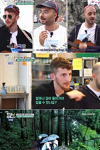 스크린샷