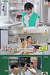 스크린샷